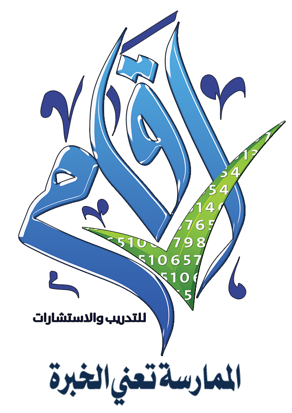 Arqam Academy Logo